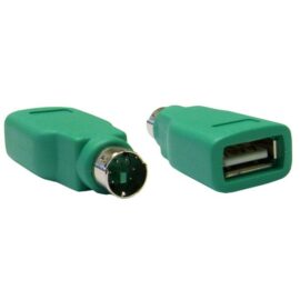 299 thickbox default Adapter USB PS2 VCOM CA451